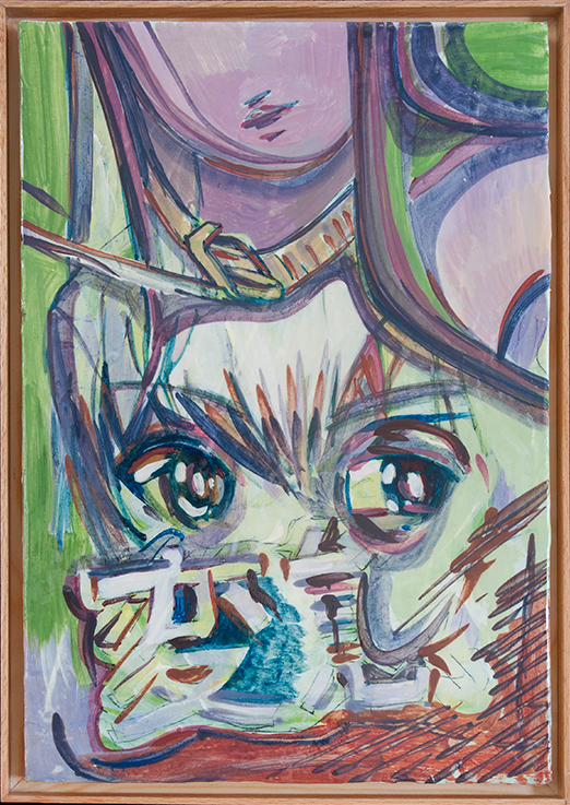 0004 BARK BERLIN GALLERY Takehiro Mueller Its crazy, smile!