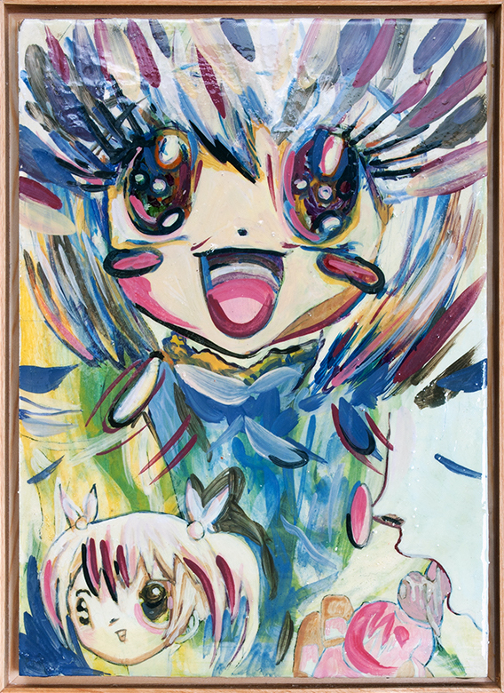 0007 BARK BERLIN GALLERY Takehiro Mueller Its crazy, smile!