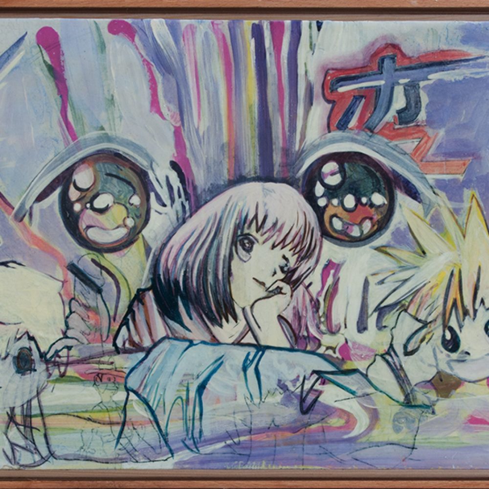 0005 BARK BERLIN GALLERY Takehiro Mueller Its crazy, smile!