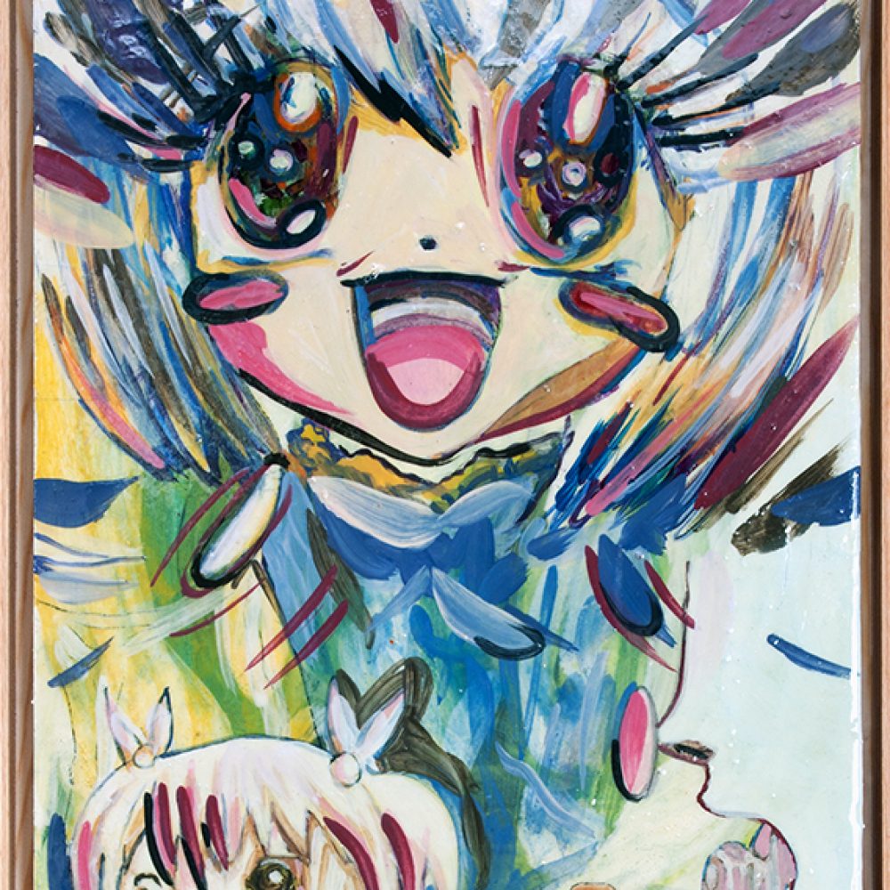 0007 BARK BERLIN GALLERY Takehiro Mueller Its crazy, smile!