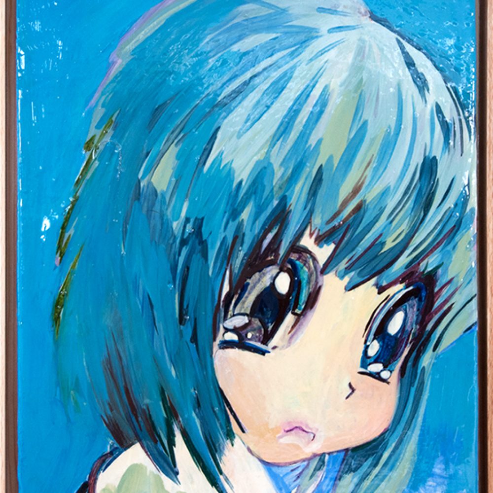 0009 BARK BERLIN GALLERY Takehiro Mueller Its crazy, smile!