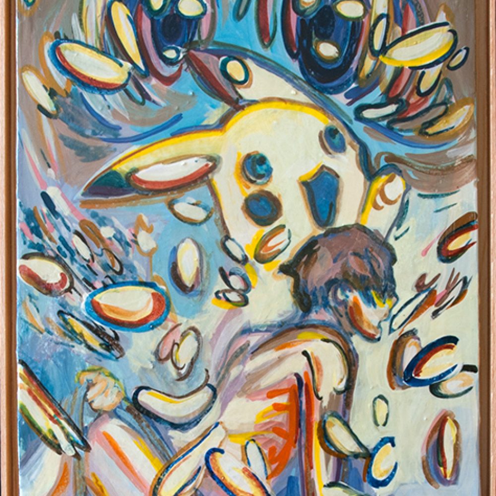 0012 BARK BERLIN GALLERY Takehiro Mueller Its crazy, smile!