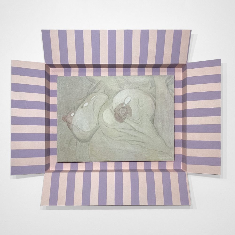 Bruised Breast, Watercolor on Canvas, 58 x 80 cm, framed 106 x 129 cm, 2023, 4.000€