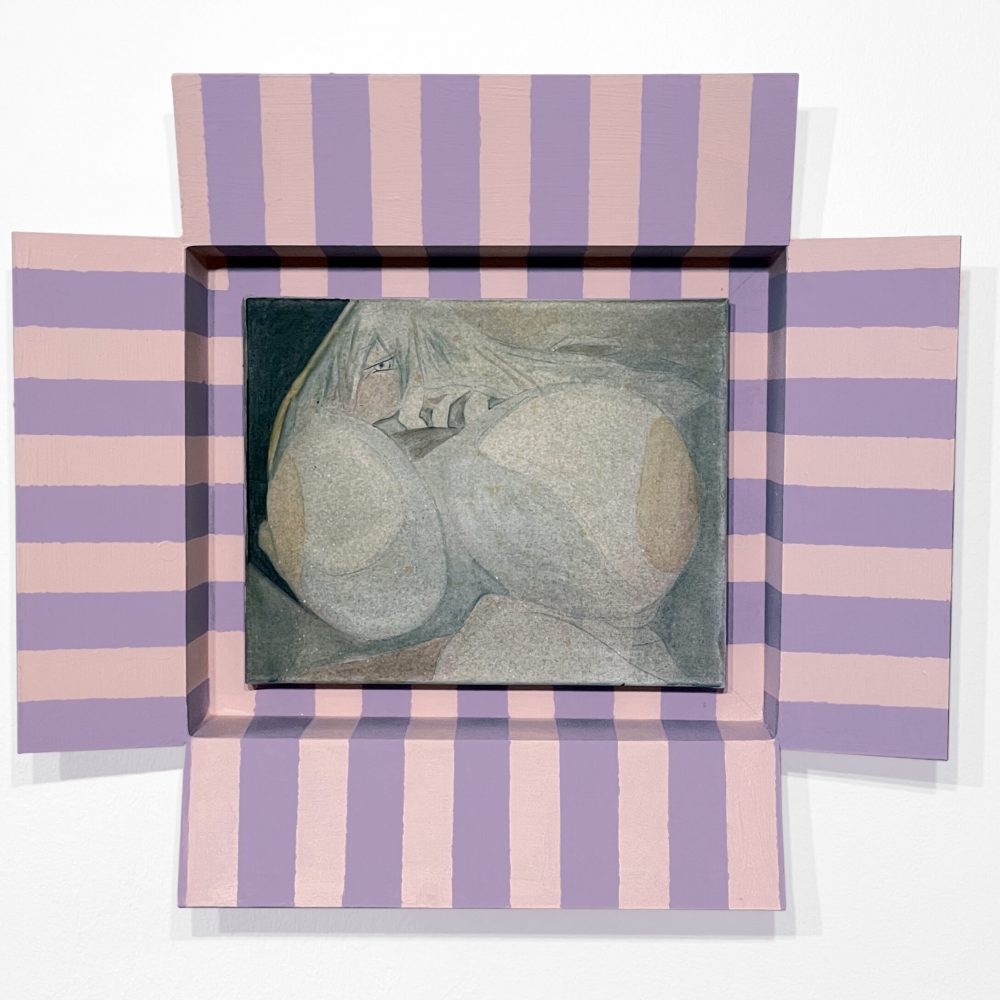 Dreaming, Watercolor on Canvas, 24 x 30 cm, framed 47,5 x 54,5 cm, 2023, 1.200€