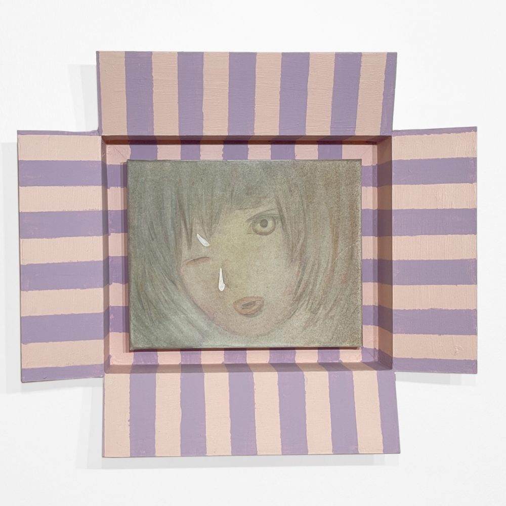 Milky Splash, Watercolor on Canvas, 24 x 30 cm, framed 47,5 x 54,5 cm, 2023, 1.200€